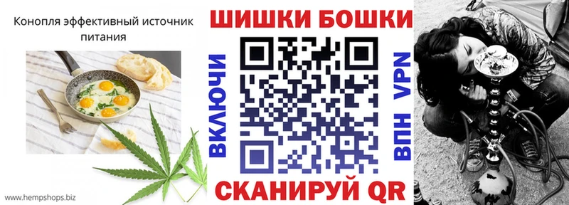 Еда ТГК марихуана  Купить где  Выборг 