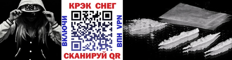 Купить  Выборг  Cocaine Боливия 