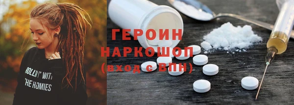 МДПВ Осташков