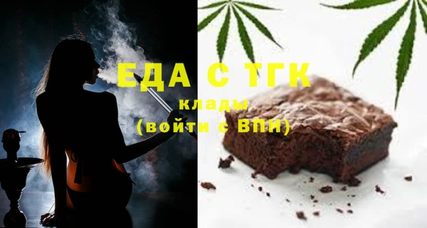 крисы Остров