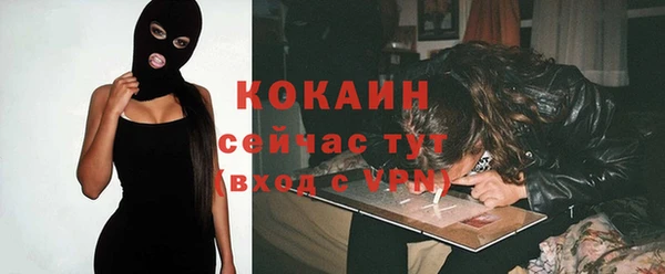 не бодяженный Алексеевка