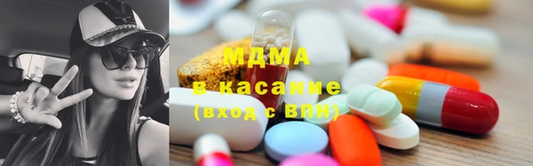 не бодяженный Алексеевка