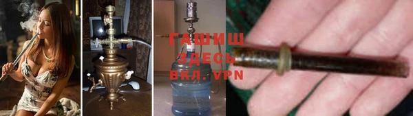 крисы Остров