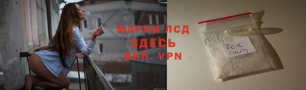 МДПВ Осташков