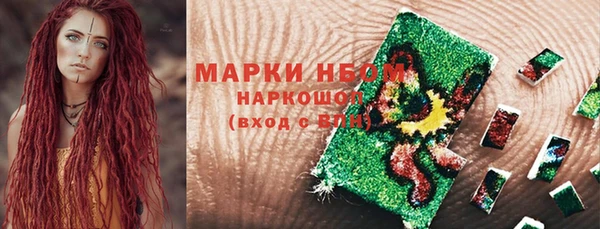 не бодяженный Алексеевка