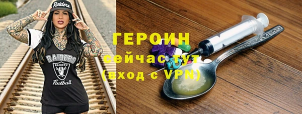 не бодяженный Алексеевка