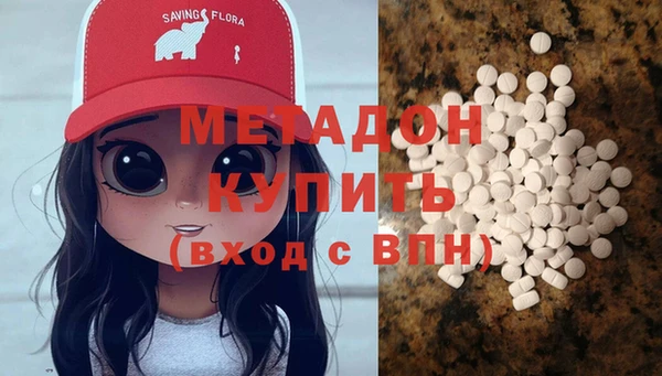 марихуана Алексин