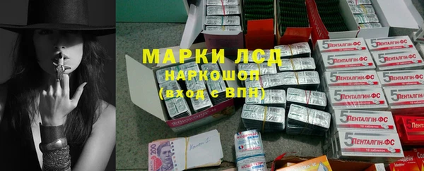 марихуана Алексин