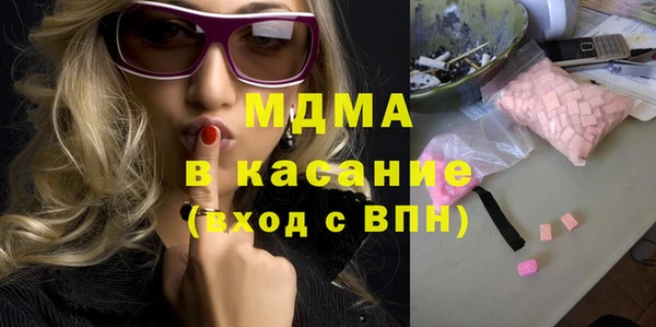 не бодяженный Алексеевка