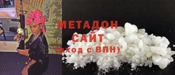 не бодяженный Алексеевка