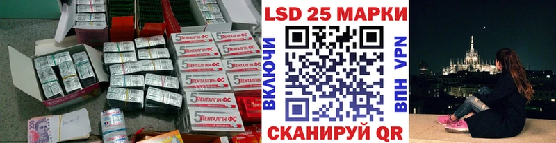 Лсд 25 экстази ecstasy  Купить где  Выборг 