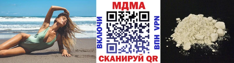 Купить Выборг MDMA VHQ