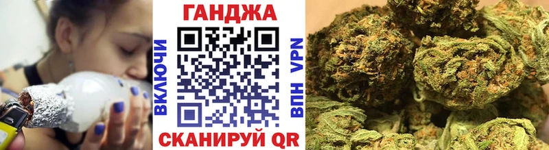 Купить где  Выборг  Марихуана White Widow 